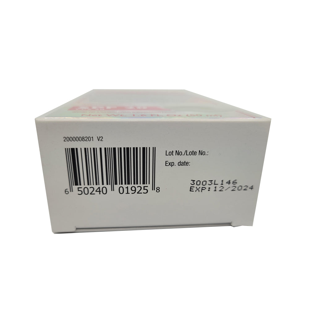 Cicatricure Brightening Face Cream. Moisturizes and Reduces Wrinkles. 1.6 fl.oz