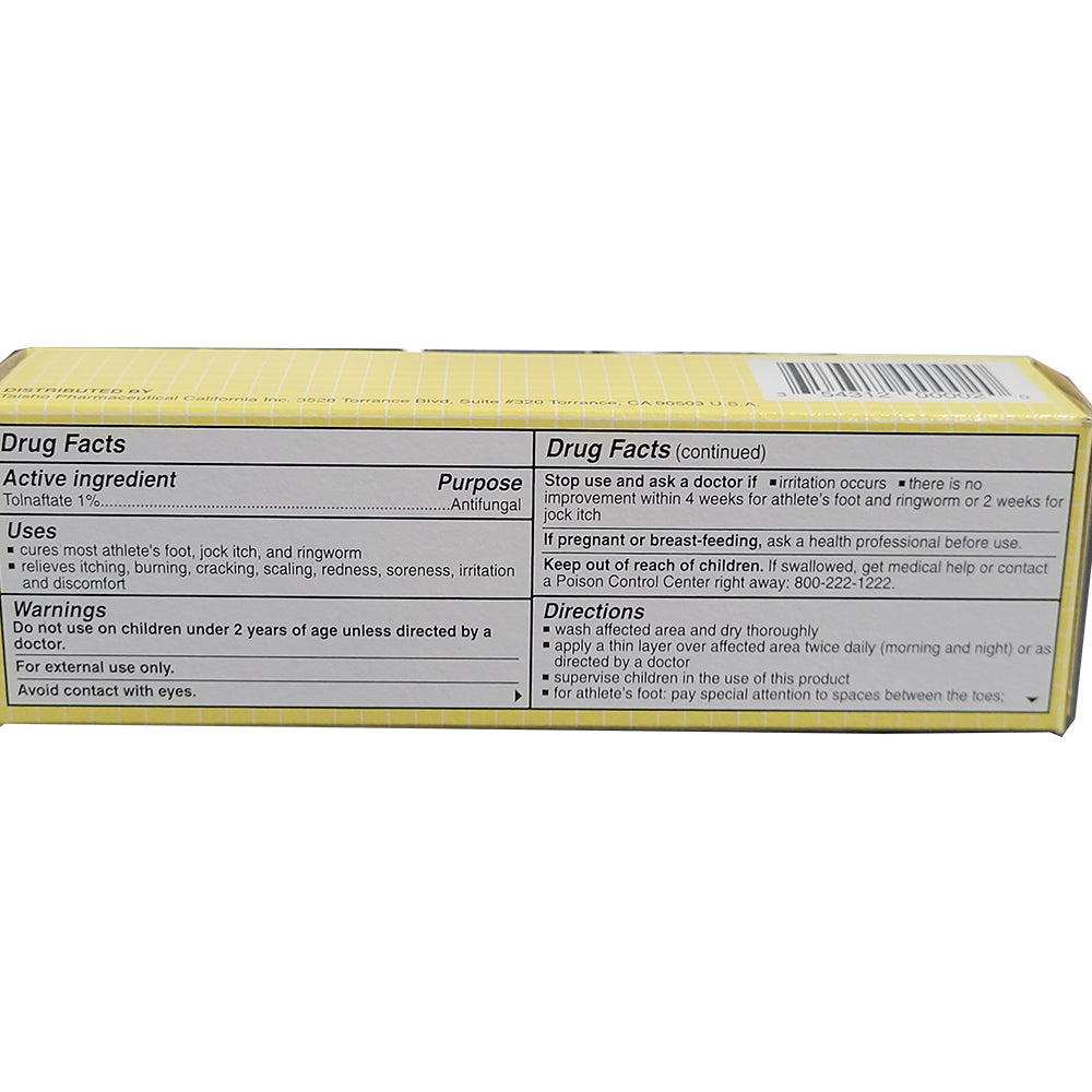 Derman Cream 0.88 Oz