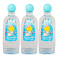 PMB Para mi Bebe Blue Cologne Colonia Azul 8.3 oz. - Pack of 3