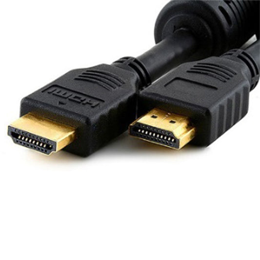Axxis HDMI Cable Plastic Cover Gold Plate 25 feet / 7.62 Meters.