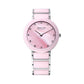 Bering Time Ceramic Silver Steel and Pink Ceramic Links Women's Watch. 11422-999