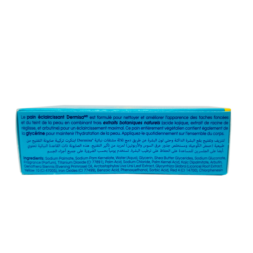 Dermisa Brightening Bar 3 Oz / 85 g. Pack of 3