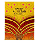 KHADLAJ PERFUMES Hareem Al Sultan Eau de Parfum Spray Perfume for Women 75 ml