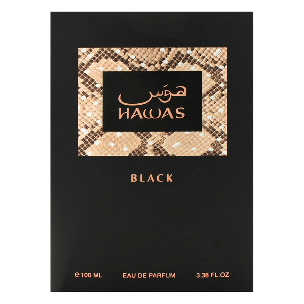 RASASI HAWAS BLACK MEN 100ML EDP SPRAY