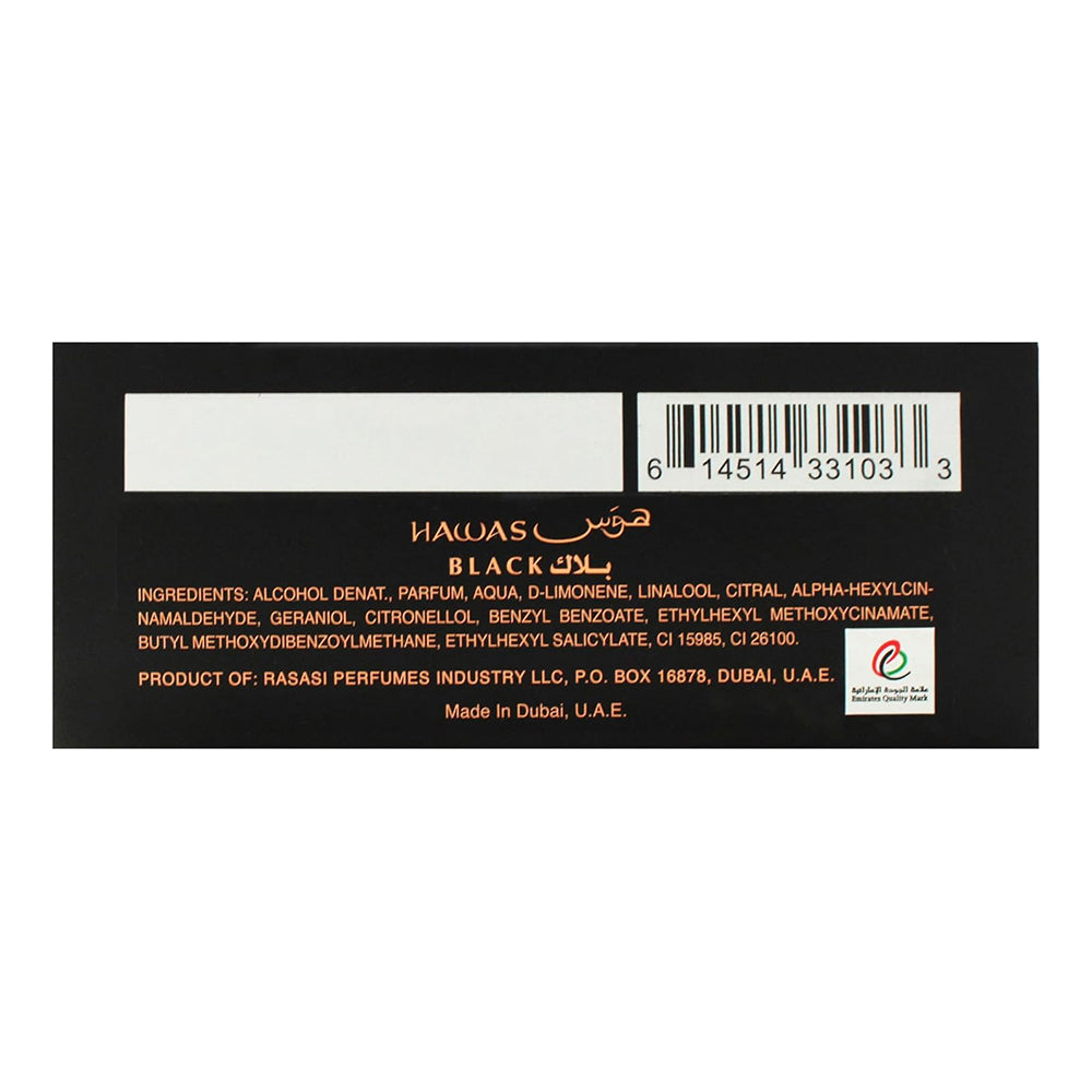 RASASI HAWAS BLACK MEN 100ML EDP SPRAY