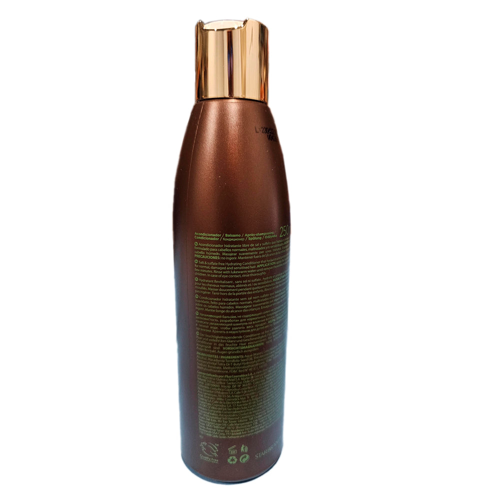 KATIVA MACADAMIA HYDRATING SMOOTH & SHINE CONDx250mL