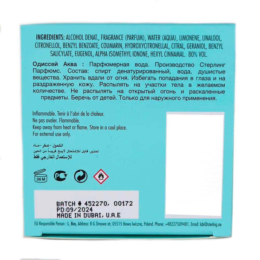 Men's Odyssey Aqua EDP Spray 2.02 oz Fragrances