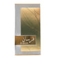 Khadlaj Fursan White 3.4 Edp U (130966)