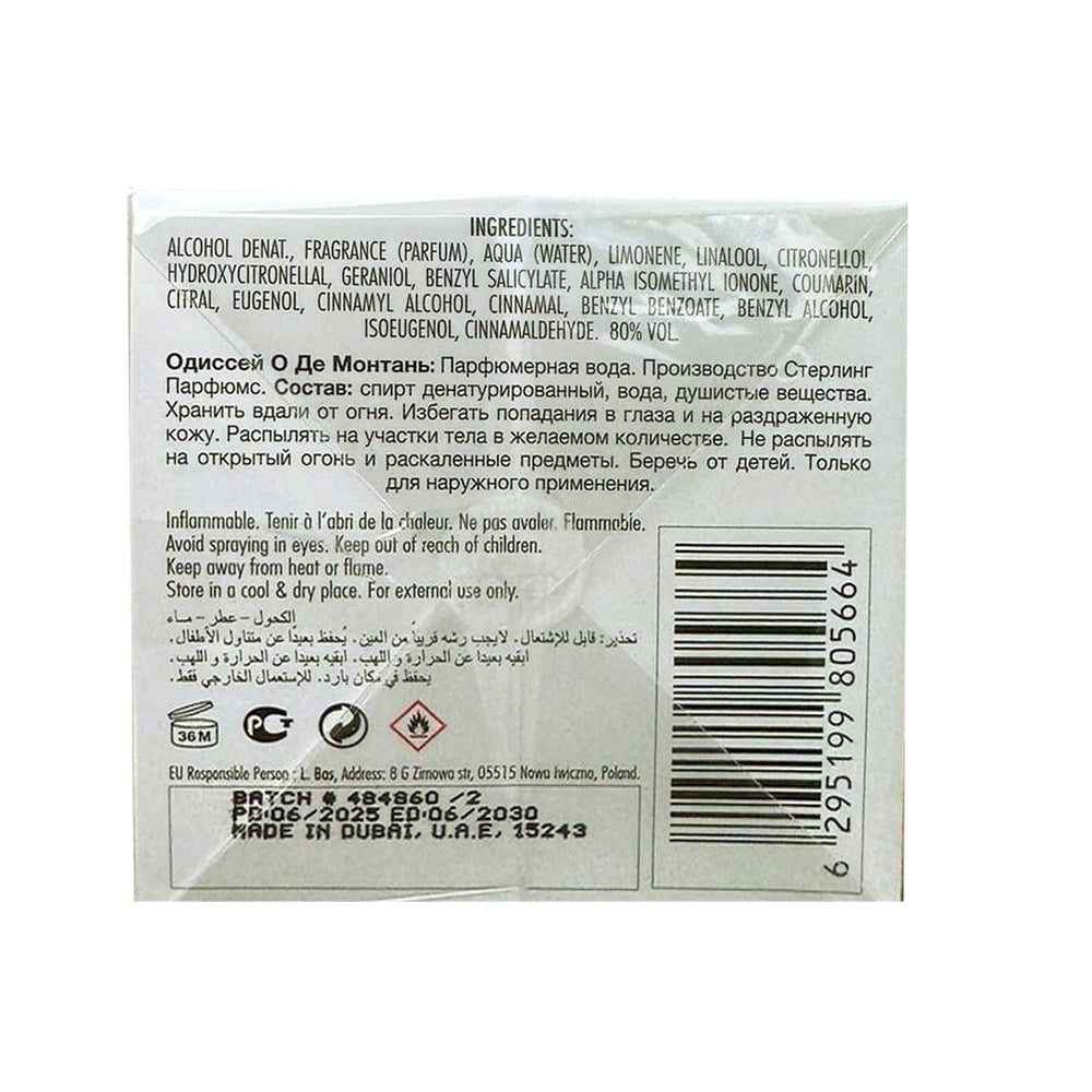 Armaf Odyssey Eau De Montagne Mountain Edition Eau De Parfum Spray, 3.4 Ounce