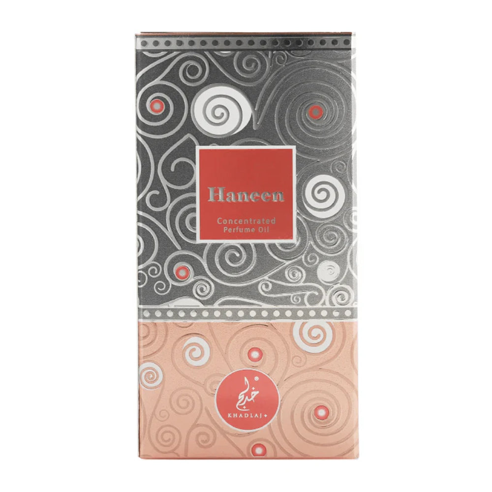 KHADLAJ PERFUMES Haneen Rose Gold Concentrated Perfume Oil 0.67 Ounce (Unisex)