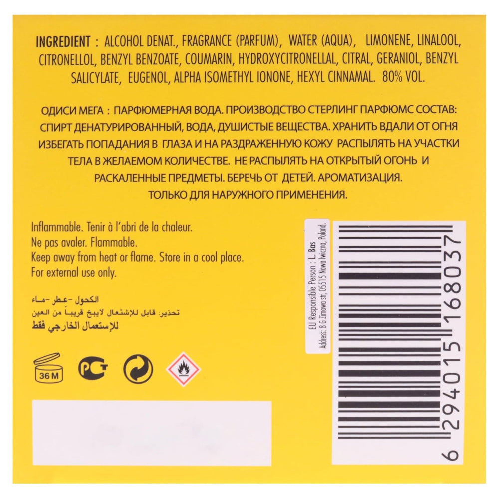 ARMAF ODYSSEY MEGA 6.7 EDP SPR