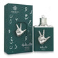 Amaran Parfums Kafu Eau De Parfum 3.4Floz/100Ml