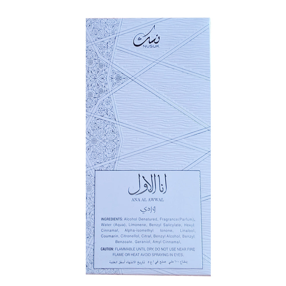 Nusuk Ana Al Awwal Golden Eau de Parfum - 3.4 oz - Sparkling Fruity & Warm Scent