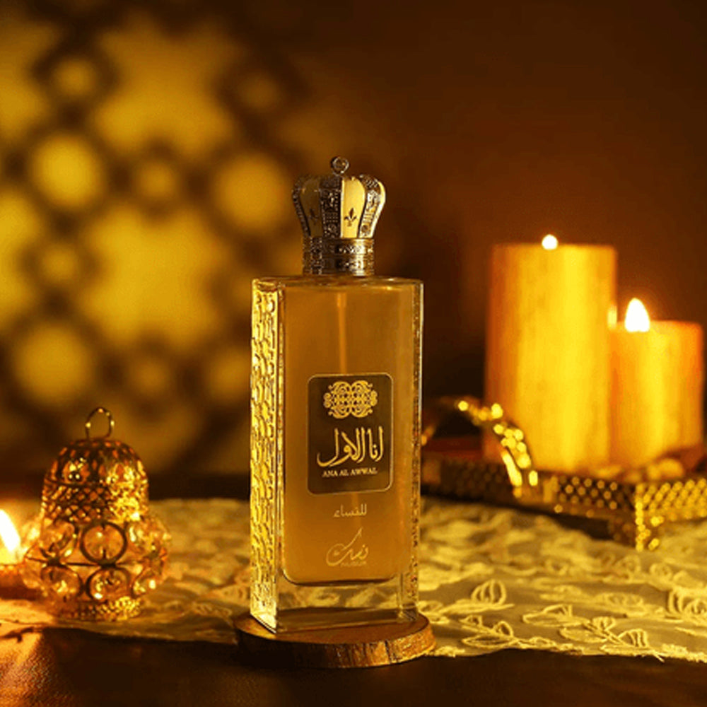 Nusuk Ana Al Awwal Golden Eau de Parfum - 3.4 oz - Sparkling Fruity & Warm Scent