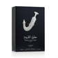 Lattafa Ishq Al Shuyukh Silver Eau de Parfum - 3.4 oz (100ml) Luxury EDP Spray - Unisex Signature Fragrance