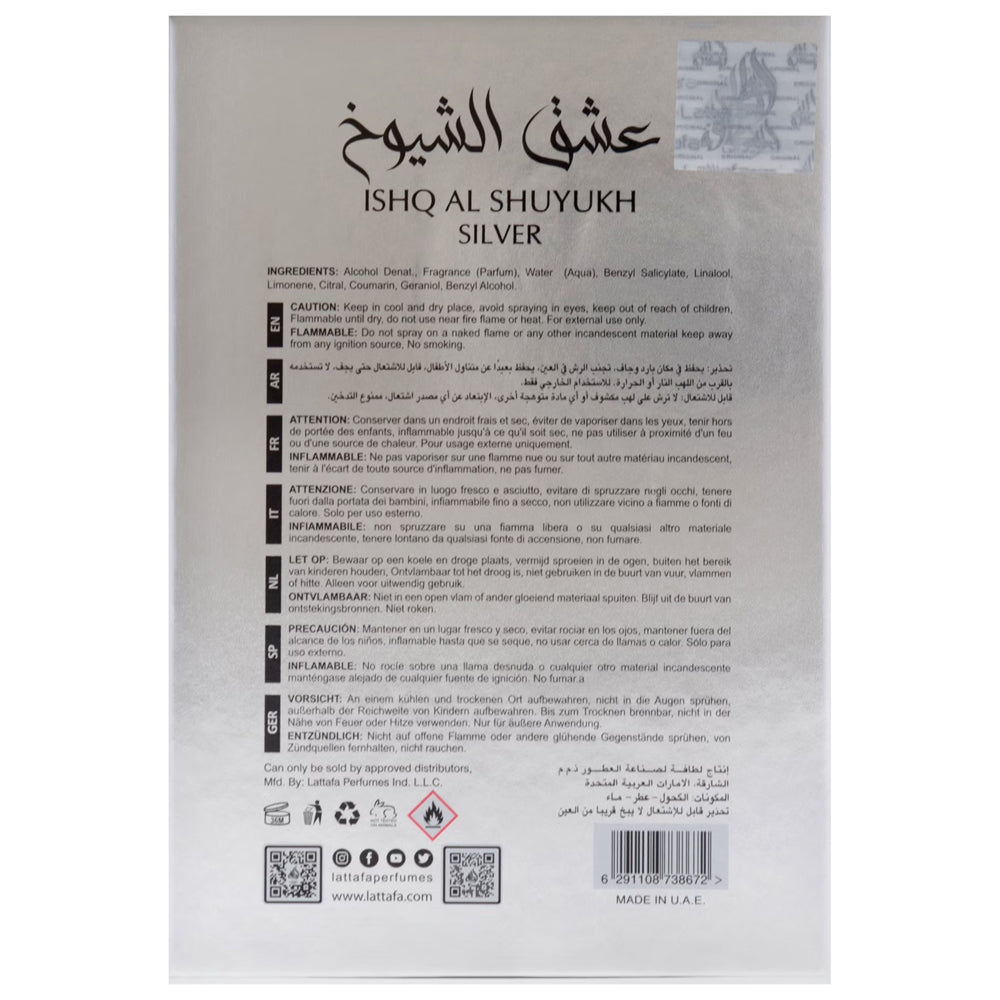 Lattafa Ishq Al Shuyukh Silver Eau de Parfum - 3.4 oz (100ml) Luxury EDP Spray - Unisex Signature Fragrance