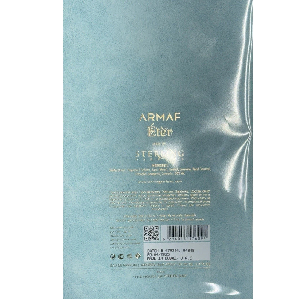 Armaf Eter: Arabian Sky Eau de Parfum for Men - 3.4 oz (100ml) EDP Spray