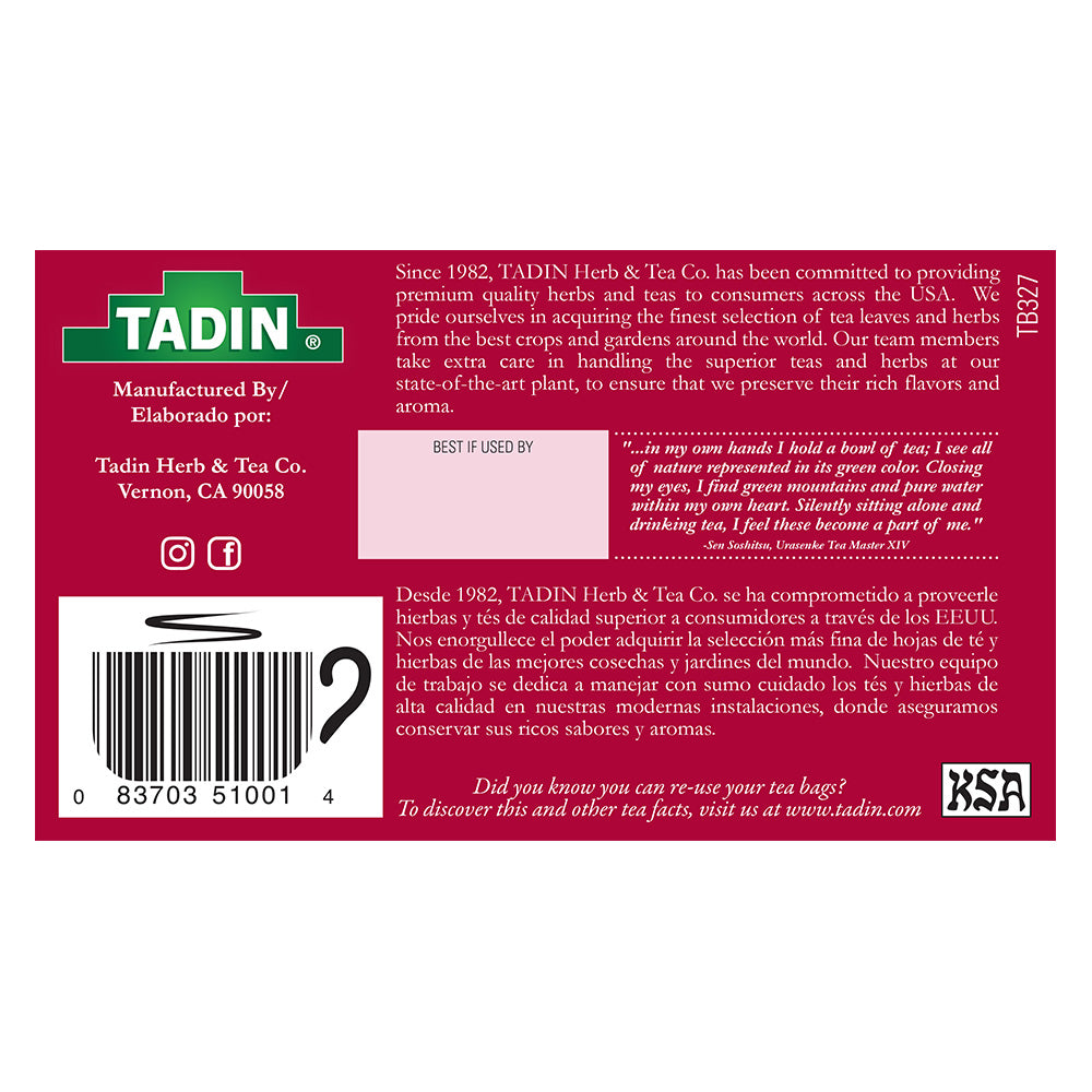 Tadin Tea Damiana / Damiana Tea. 24 Bags. 0.5 Oz - Pack of 6