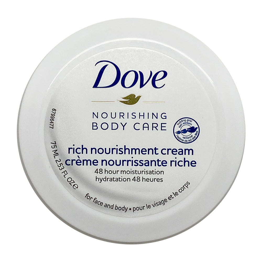 Dove Intensive Nourishing Cream Blue 2.53 FO. Pack of 3