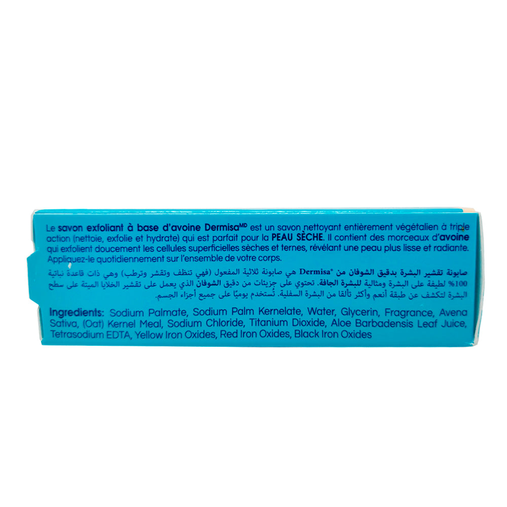 Dermisa Oatmeal Bar 3 Oz / 85 g. Pack of 6