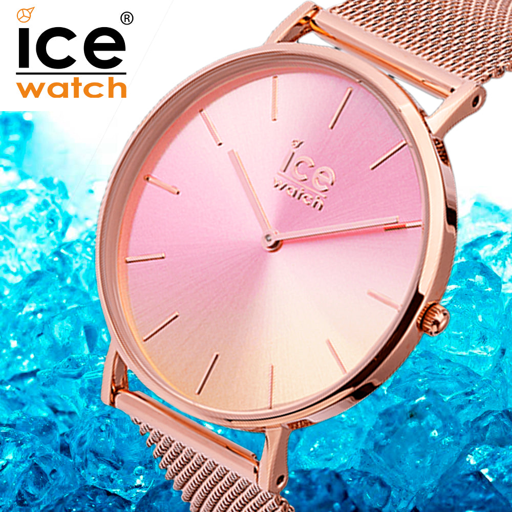 Ice watch best sale city sunset