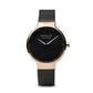 Bering Time Max René Collection Black Milanese Bands and Rosegold Stainless Steel Case Minimalist Women's Watch 15531-262