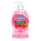 Lucky Super Soft Small Soap - Antibac Sun Ripened Raspberry 7.5 Oz