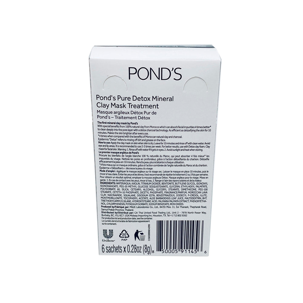 Ponds Charcoal Clay Mask 0.28 Ounce